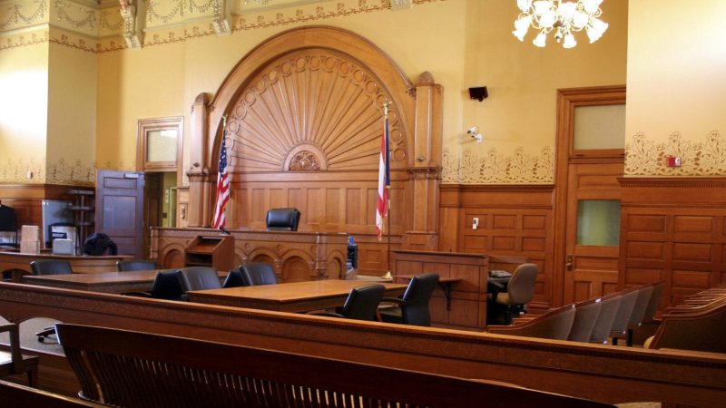 Empty Courtroom Stock Photo